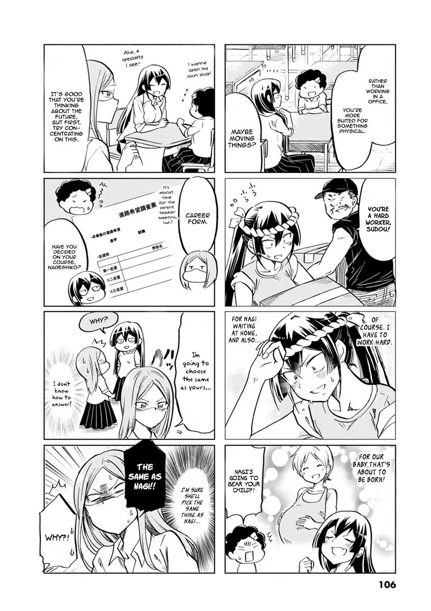 Koisuru Yankee Girl Chapter 59 7